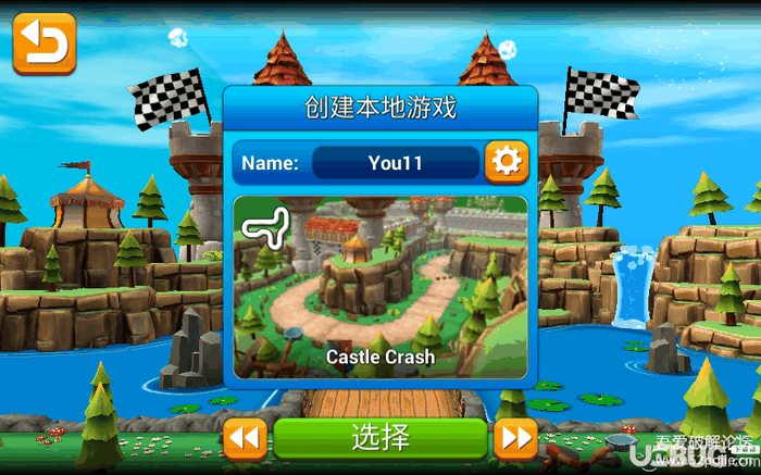 Rev Heads Rally破解版下载