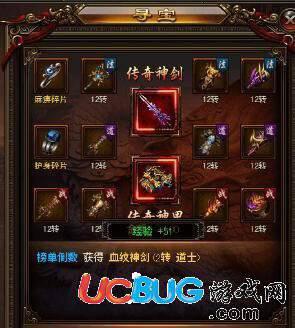 爱微游app官方下载