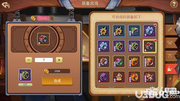 召唤师