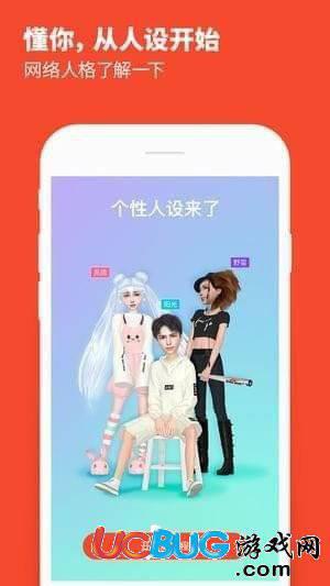 小我游戏app官方下载