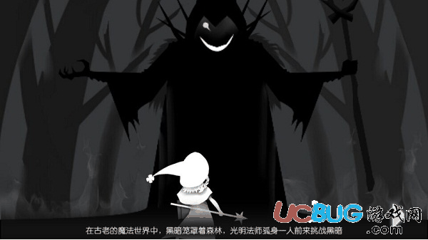 奇妙的森林破解版下载