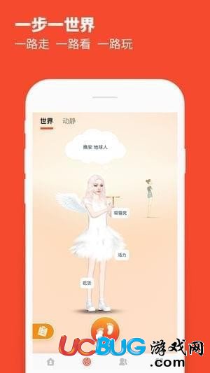 小我游戏app官方下载