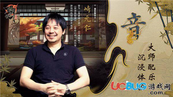 妖神记手游官方下载