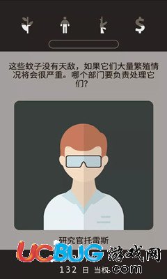 失落被遗忘的未来汉化版