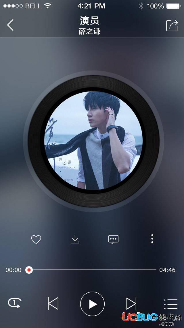 手机网易云音乐app官方下载