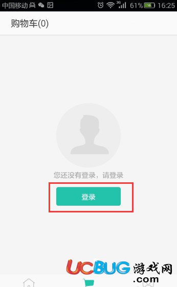 阿里健康app官方下载