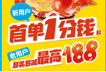 苏宁金融app下载