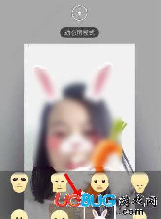 B612咔叽相机app官方下载