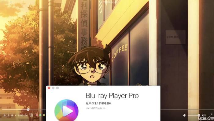 蓝光电影播放器下载