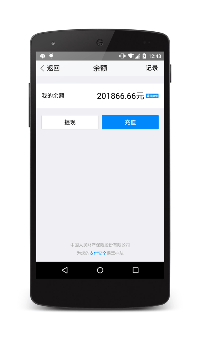 XposedManyMoney模块下载
