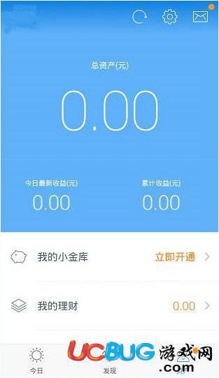 京东金融app官方下载
