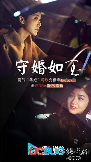 看看视频app官方下载