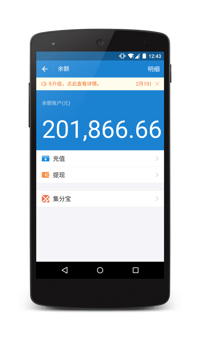 XposedManyMoney模块下载