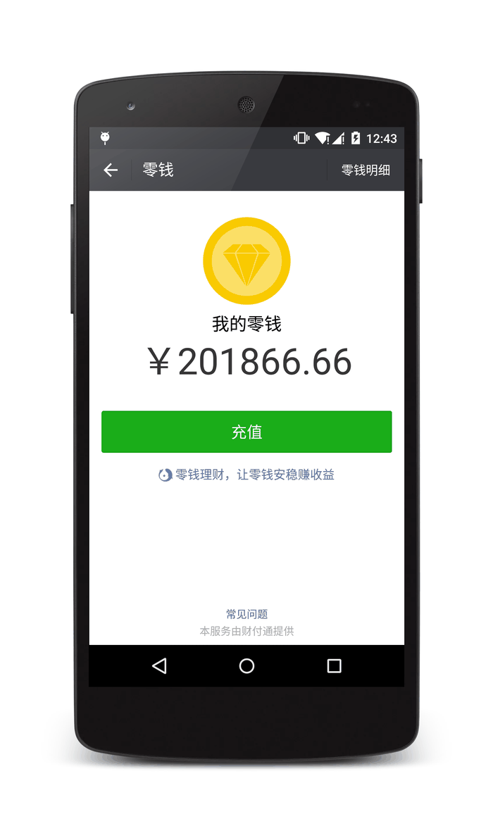 XposedManyMoney模块下载