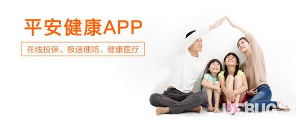 平安健康app下载