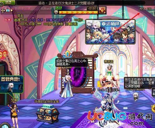 DNF掌游宝app官方下载