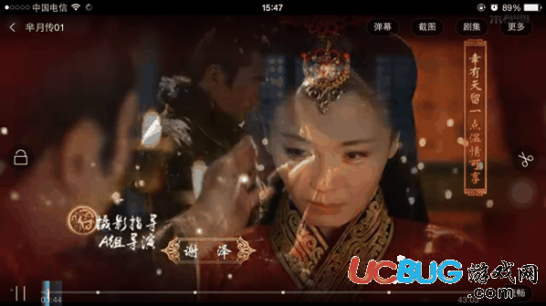 乐视视频app官方下载