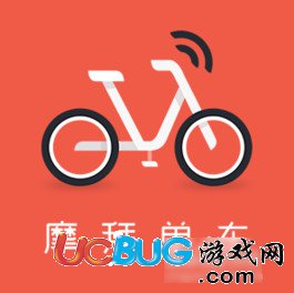 摩拜单车app官方下载