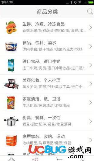 飞牛网app官方下载