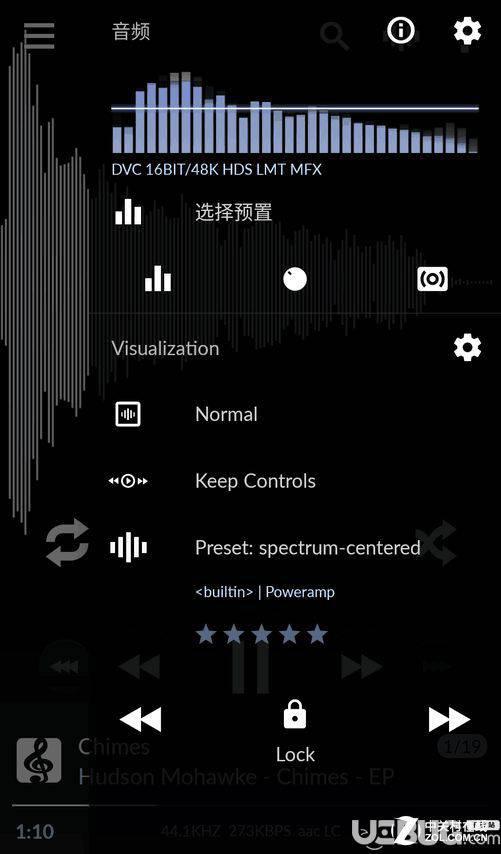 PowerAmp破解版下载
