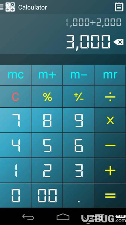 Multi Calculator Premium下载