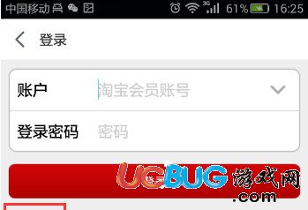阿里健康app官方下载