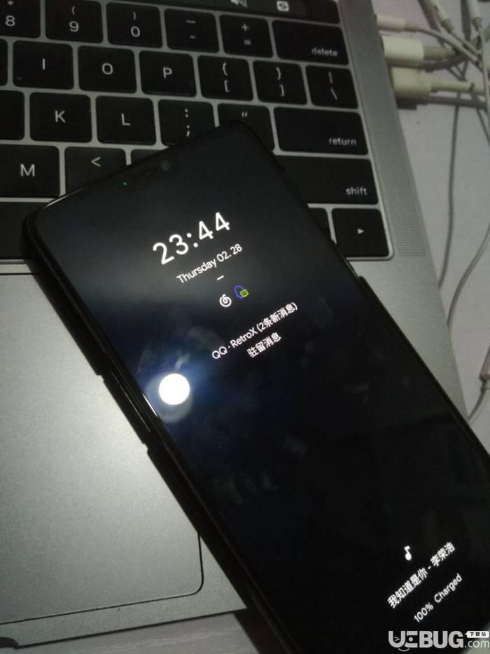 一加息屏提示模块下载