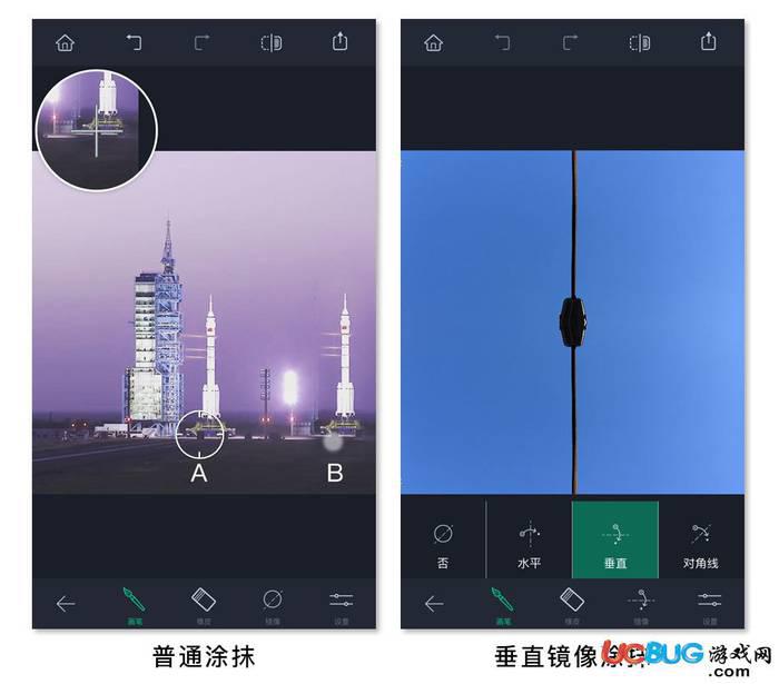 TouchRetouch官方下载