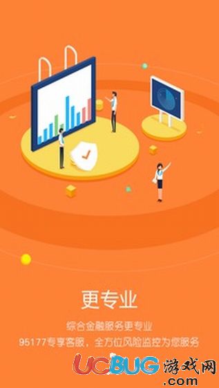 苏宁金融app下载