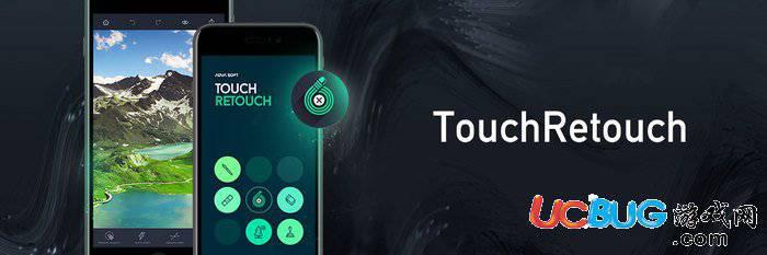 TouchRetouch官方下载