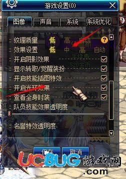 DNF掌游宝app官方下载