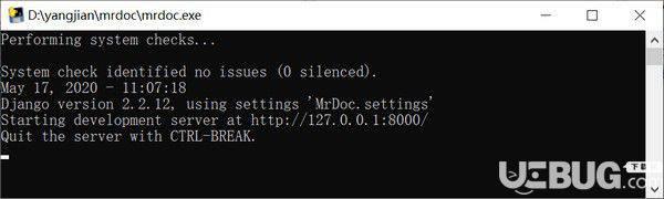 MrDoc(觅道文档)v0.5.1免费版【3】