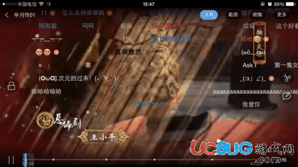 乐视视频app官方下载