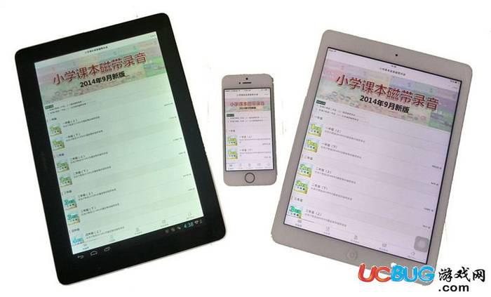 纳米盒APP官方下载