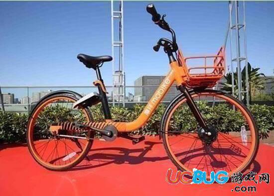 摩拜单车app官方下载