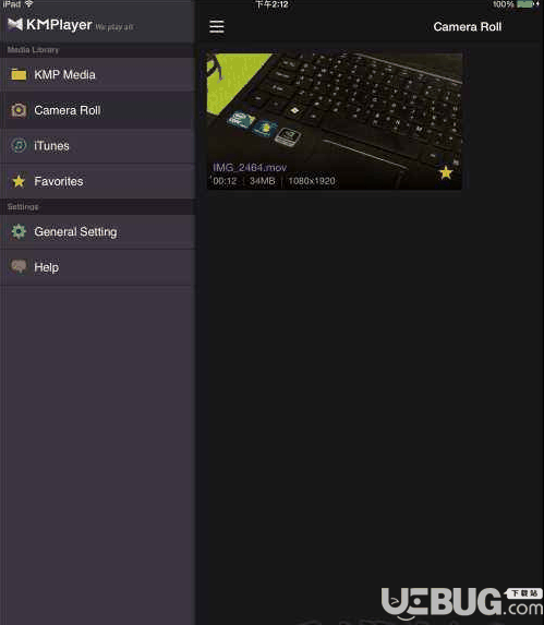 手机KMPlayer播放器下载