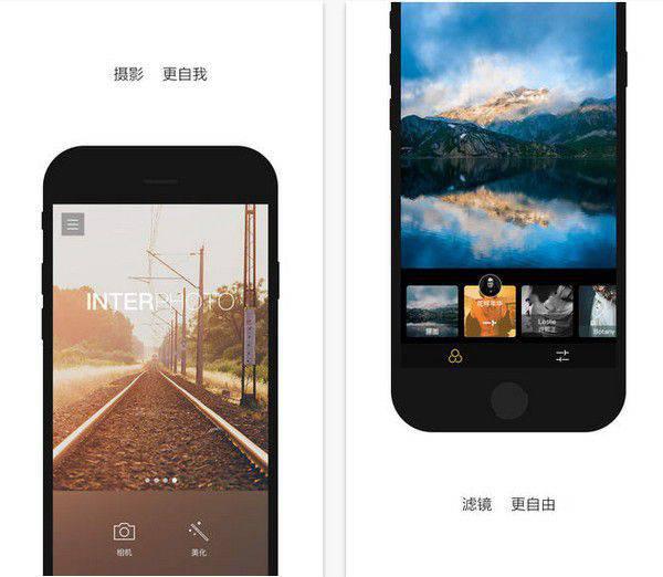 InterPhoto印象app下载
