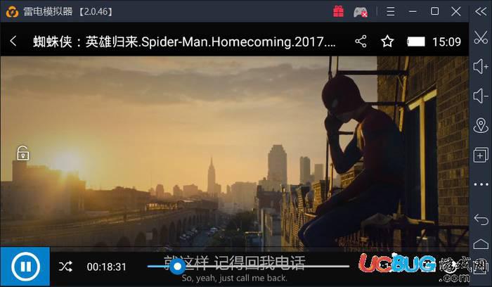 大白磁力播app官方下载