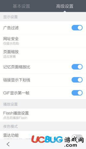 百度浏览器app官方下载