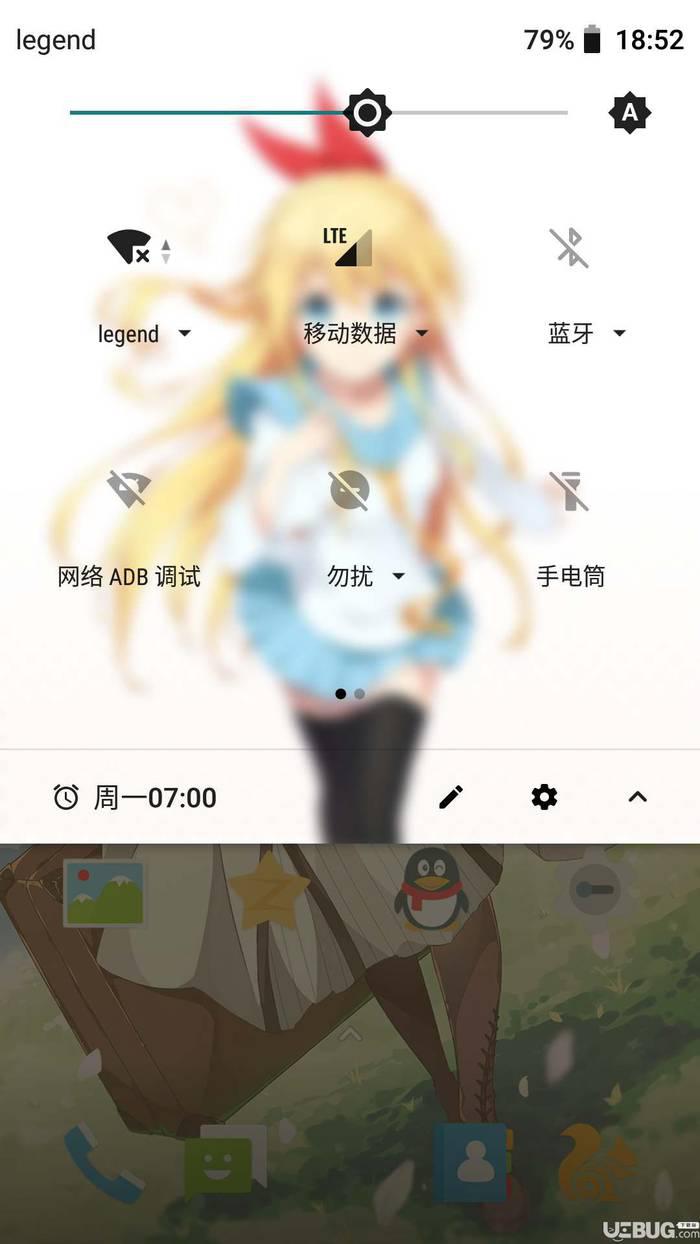 Lin15官方下载