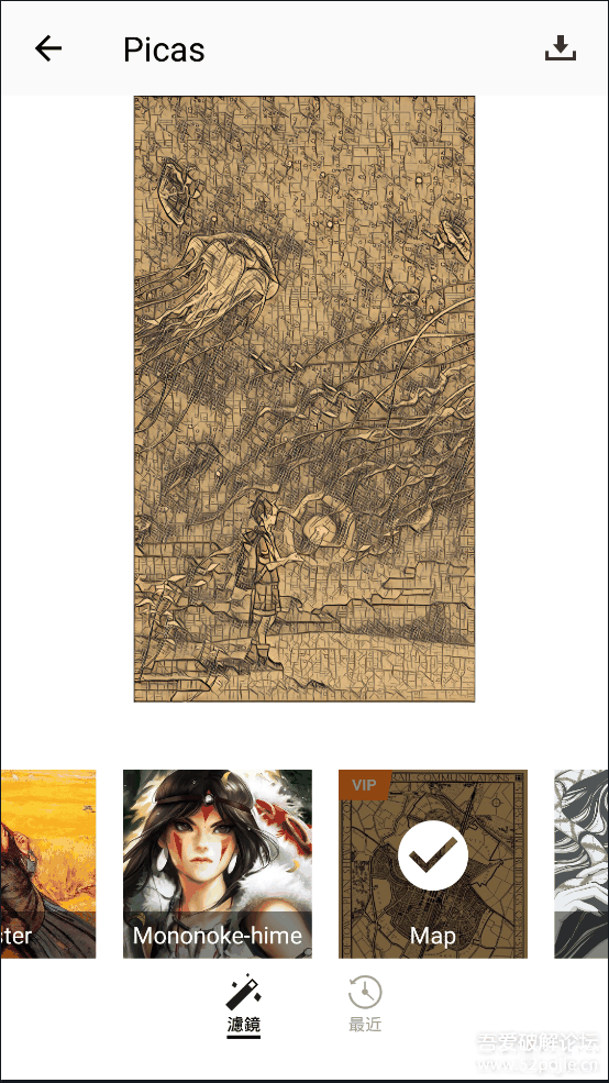 Picas破解版下载