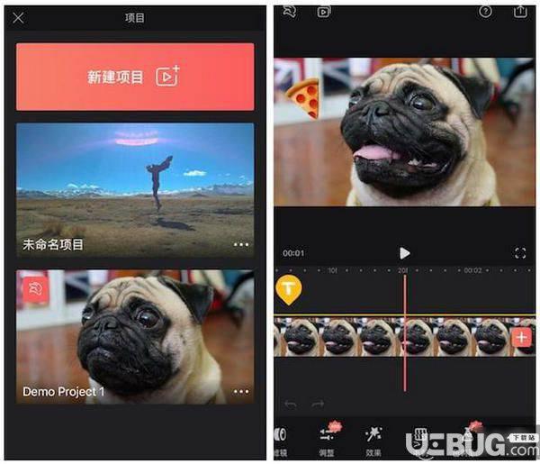 Videoleap破解版下载