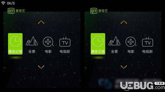 爱奇艺VR官方下载