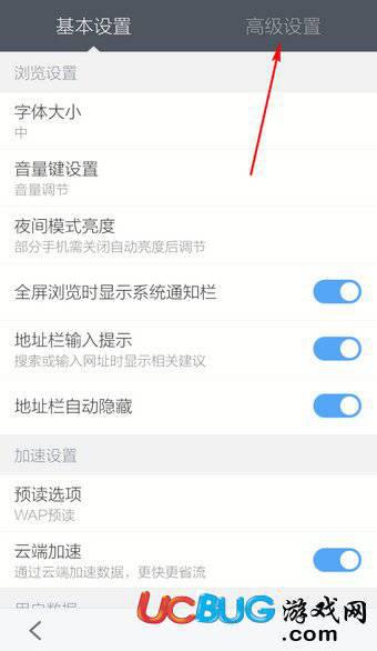 百度浏览器app官方下载