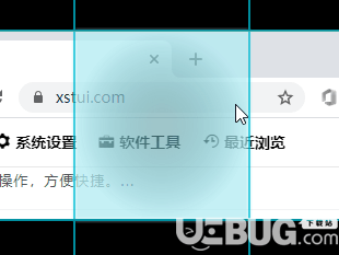 WindowGrid(窗口网格化排列工具)v1.3.1.1免费版【5】