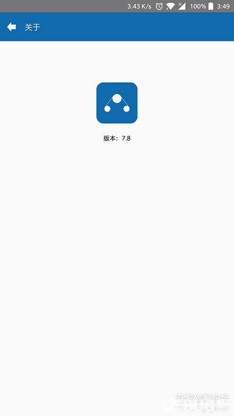 应用多开app破解版下载