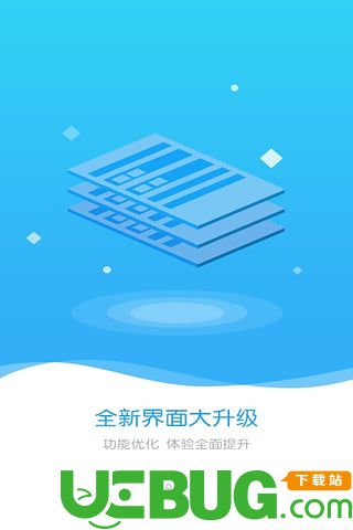 菠萝理财app官方下载