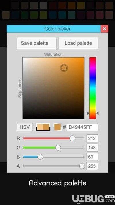 Pixel Studio官方下载