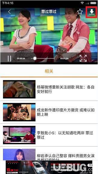华数tv