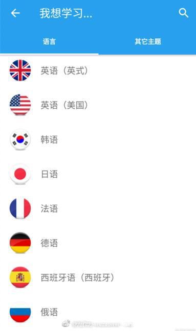 忆术家破解版下载